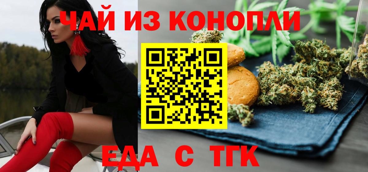 A PVP Аргун
