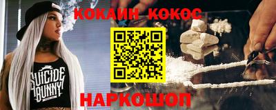 амфетамин Апрелевка