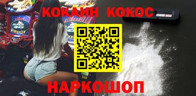 хмурый Аргун