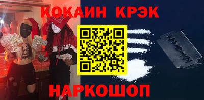 амфетамин Апрелевка