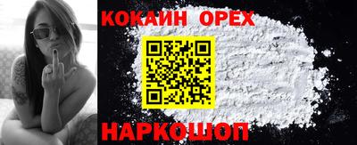 mdpv Апшеронск