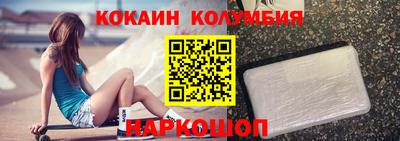 хмурый Аргун