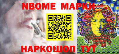 гидропоника Тула