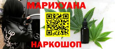 амфетамин Апрелевка