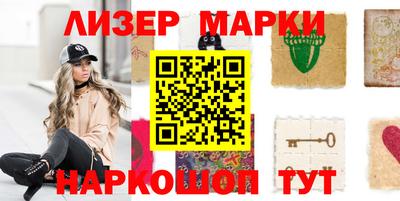 амфетамин Апрелевка