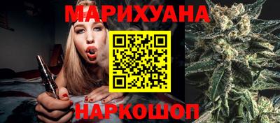кокаин VHQ Балашиха