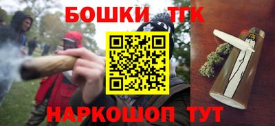 хмурый Аргун