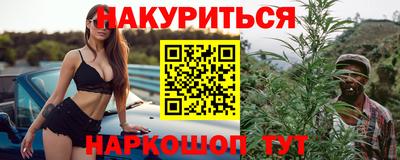 амфетамин Апрелевка