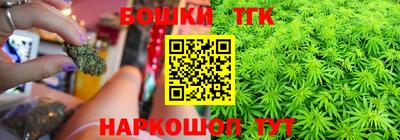 mdpv Апшеронск