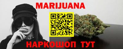 хмурый Аргун