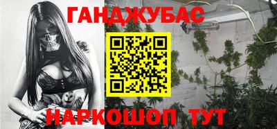 винт Туймазы