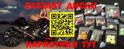 хмурый Аргун