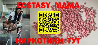 гидропоника Тула
