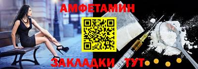 mdpv Апшеронск
