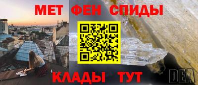 хмурый Аргун