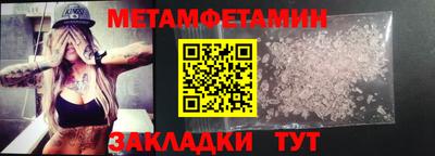 хмурый Аргун