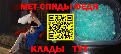 винт Туймазы