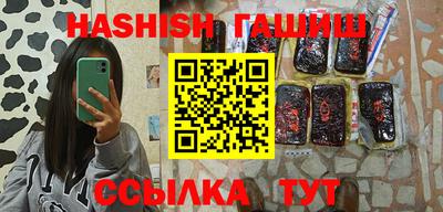 хмурый Аргун