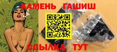 амфетамин Апрелевка