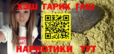 амфетамин Апрелевка