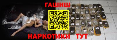 хмурый Аргун