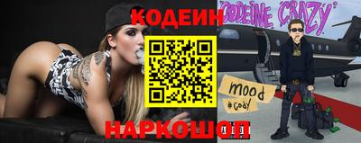хмурый Аргун