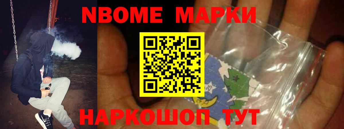 LSD-25 экстази кислота  LSD-25 экстази кислота  Вход с VPN  Лсд 25 экстази  Аргун 