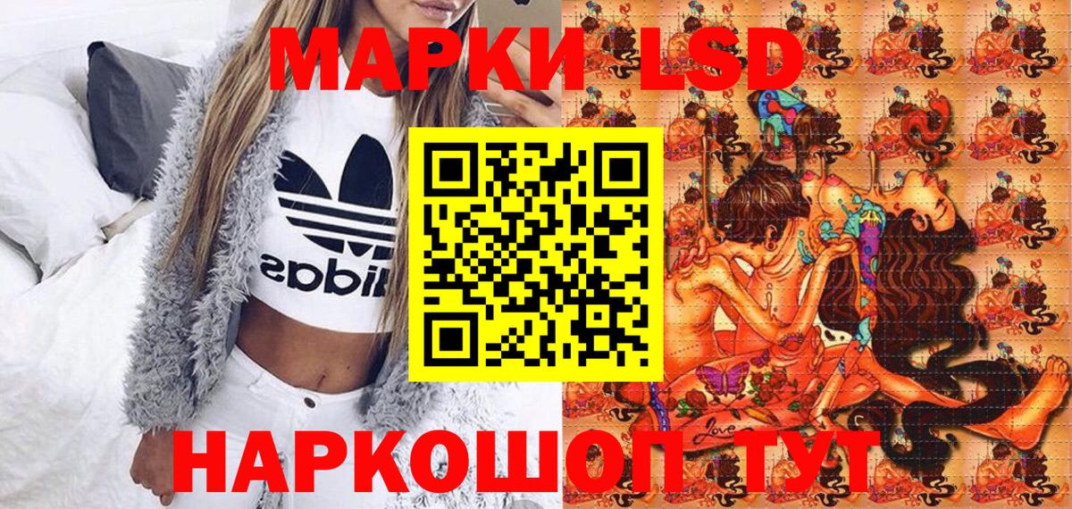 Купить наркотики  МАРИХУАНА  Вход с VPN  Аргун  Бошки Шишки  Гашиш  Мефедрон  